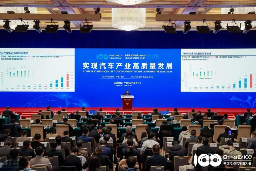 今年会侯敏出席中国电动汽车百人会论坛 高比能硅碳方形大容量电池稳步推进